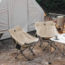 Стул складной NATUREHIKE CNK2350JJ010 STELLALUNA T02J песочный 6976023928680