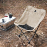 Стул складной NATUREHIKE CNK2350JJ010 STELLALUNA T02J песочный 6976023928680